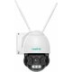 Reolink RLC-523WA kamera, Wi-Fi, PTZ, 5MP, Super HD, nočno snemanje, vrtljiva, bela