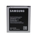 Baterija za Samsung Galaxy J1 / SM-J100, originalna, 1850 mAh