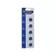 FORCE baterija CR1616 3V, 5 kos