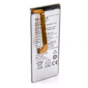 Baterija za Lenovo Zuk 2 / K920