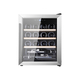 Eta 953090010G kompresorski hladilnik za vino, 16 steklenic