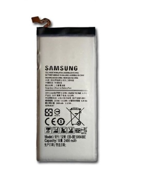 Baterija za Samsung Galaxy E5 / SM-E500F