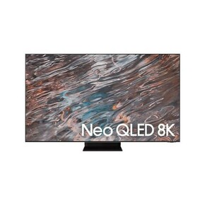 Samsung QE65QN800A televizor