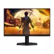 AOC 25G42E monitor, IPS, 24.5"/25", 16:9, 1920x1080, 120Hz, HDMI, Display port, USB