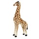 Dekorativna žirafa
