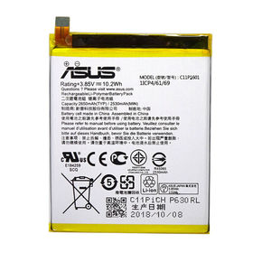 Baterija za Asus ZenFone 3 5.2 / ZE520KL