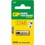 GP alkalna baterija 23AE, 12 V