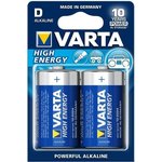 Varta alkalna baterija D LR20 High Energy