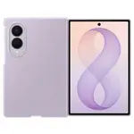 Ovitek EF-EF971CVE Samsung silikonski magnetni ovitek za Galaxy Z Fold 8, vijoličen