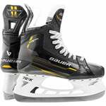 Bauer S22 Supreme M5 Pro Skate INT 38,5 Hokejske drsalke