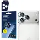 shumee Apple iPhone 17 Pro /17 Pro Max-Hardy Lens Protection Pro oceansko modra
