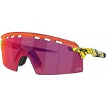 Oakley Encoder Strike Vented 92350739 Tdf Splatter/Prizm Road Kolesarska očala