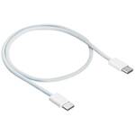 shumee Akyga AK-USB-50 USB Type-C / USB Type-C kabel 60W za hitro polnjenje iPhone 50 cm