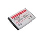 Baterija za Alcatel OT-280 / OT-363 / OT-505 / OT-708, 600 mAh