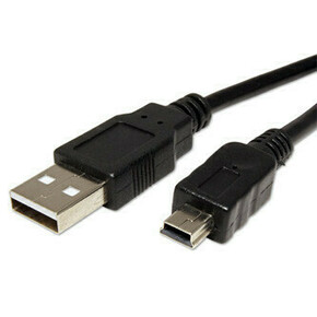 Logo Kabel USB (2.0)