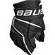 Bauer S22 Vapor 3X JR 11 Black/White Hokejske rokavice
