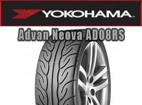 Yokohama letna pnevmatika Advan