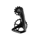 CeramicSpeed ​​​​OSPW RS nosilec menjalnika za Shimano 9250/8150, črna (RS 5-spoke)
