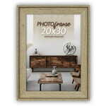 ZEP Torino foto okvir, 30 x 40 cm, rjav, RT734R