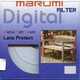 Marumi Filter DHG zaščitni - 58mm