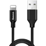 NEW Močan pleteni kabel USB Iphone Lightning 1,2 m črn
