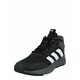 Adidas Čevlji košarkaška obutev črna 42 2/3 EU Ownthegame 2.0