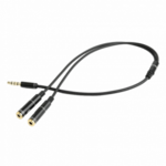 Gembird gembird kabel cca-417m (4-pinski mini jack m - 2x mini jack f; 0,20m; črna barva)