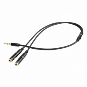 Gembird gembird kabel cca-417m (4-pinski mini jack m - 2x mini jack f; 0