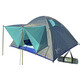 Pohodniški šotor SAVANAH za 4 osebe, dimenzije 210 x 240 x 130 cm