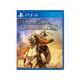 Prime Matter Mount &amp; Blade 2: Bannerlord (playstation 4)