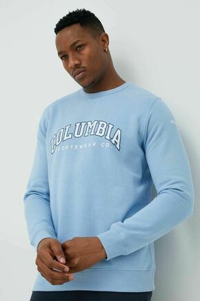 Bluza Columbia moška - modra. Mikica iz kolekcije Columbia. Model izdelan iz elastične pletenine.