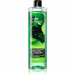 Avon Senses Jungle Rainburst šampon in gel za prhanje 2v1 500 ml