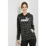 Puma Športni pulover 164 - 169 cm/S 67368801