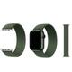 Najlonski pašček Chic (vel.S) za Apple Watch (42/44/45 mm), zelen, dolžina 15 cm