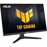 Asus VG249QE5A monitor, IPS, 23.8"/24", 16:9, 1920x1080, 144Hz/60Hz, HDMI, Display port, USB