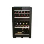 Haier HWS42GDAU1 samostojni hladilnik za vino, 42 steklenic, 2 temperaturne območje