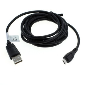 Podatkovni kabel iz USB-A na MicroUSB 2.0