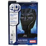 FDP 4D Puzzle Marvel Black Panther