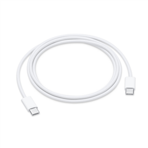 Apple USB polnilni kabel