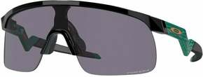 Oakley Resistor 90102023 Black/Prizm Grey Kolesarska očala