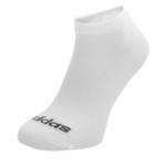 Kratke nogavice adidas C-HT3447 3-PACK Bela