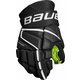 Bauer S22 Vapor 3X JR 10 Black/White Hokejske rokavice