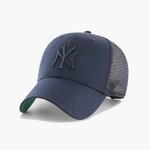 47brand kapa New York Yankees - pisana. Kapa s šiltom vrste baseball iz kolekcije 47brand. Model izdelan iz enobarvne tkanine.