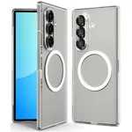 Ovitek Spigen Air Skin MagSafe, prozorna bela - Samsung Galaxy Z Fold 7 (ACS09545)
