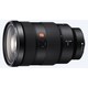 Sony objektiv SEL-2470GM, 24-70mm, f2.8 črni