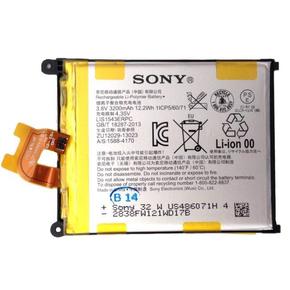 Baterija za Sony Xperia Z2 / L50w