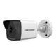 Hikvision video kamera za nadzor DS-2CD1043G0-I, 2K