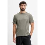 Under Armour trening kratka majica moška Tech Textured rjava 1382796
