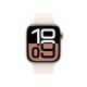 Apple Watch Series 10 Rose Gold, Light Blush Sport Band M/L 42mm pametna ura