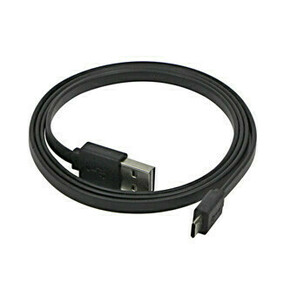 Logotip Kabel USB (2.0)